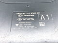 Modul riadiaca jednotka Lexus LBX (_AYH1_, _AYA1_) 2023 - 89221-52A41