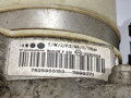 Servočerpadlo Opel Zafira / Zafira Family B (A05) 2005 - 2019 13292554