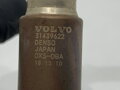 Sonda lambda Volvo S90 II (234) 2016 - 2022 31439622