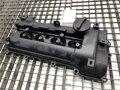 Veko / kryt ventilov Hyundai I20 II (GB, IB) 2014 - 2022 G4LC