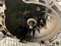 Prevodovka Toyota Yaris (_P9_) 2005 - 2014