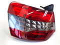 Svetlo ľavé zadné Citroen C5 III (RD_) 2008 - 2022 9675061580