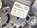 Alternátor Skoda Fabia III (NJ3) 2014 - 2022 04C903023J