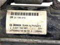 Štartér Opel Corsa E (X15) 2014 - 2022 25198414