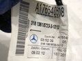 Kabeláž dvere zadná pravá Mercedes-benz Class A (W176) 2012 - 2018 A1765405908