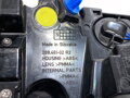 Svetlo zadné pravé vnútorné Nissan Qashqai III (J12) 2021 - 2022 269461-02