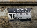 Štartér Toyota Yaris (_P13_) 2010 - 2022 28100-0Q050