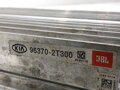 Zosilňovač KIA Optima (FSGDS6B) 2010 - 2022 96370-2T300