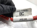 Poistková skrinka Jaguar XF I (X250) 2008 - 2015 CX23-14300-BC