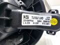Ventilátor kúrenia Hyundai Tucson (TL, TLE) 2015 - 2022 D316NFFAA