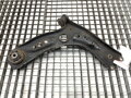 Rameno ľavé predné Audi A3 Limousine (8VS, 8VM) 2013 - 2022 5Q0407151J