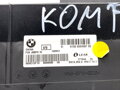 Modul komfortu BMW X3 (F25) 2010 - 2017 9304587