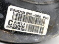 Servo brzdy Mazda 3 Sedan (BM_, BN_) 2013 - 2022 0204822526
