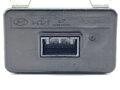 Zásuvka / uloženie USB Hyundai I30 (PDE, PD, PDEN) 2016 - 2022 96125G4300