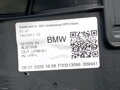 Tapacír kufra ľavý BMW 5 Touring (G31) 2017 - 2022 7437917 7437733