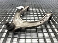 Rameno ľavé predné BMW 5 Touring (G31) 2017 - 2022 6861185