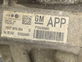 Servo riadenia prevodka riadenia Opel Zafira Tourer C (P12) 2011 - 2022 13413960