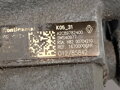 Vstrekovacie čerpadlo Renault Megane III Liftback (BZ0/1_, B3_) 2008 - 2022 8200704210