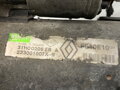 Štartér Renault Grand Scénic III (JZ0/1_) 2009 - 2022 233001007X