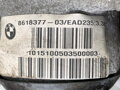 Diferenciál predný BMW X3 (F25) 2010 - 2017 8618377
