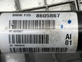Hnací hriadeľ predný BMW X3 (F25) 2010 - 2017 8605867
