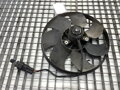 Ventilátor chladiča Citroen C1 (PM_, PN_) 2005 - 2014