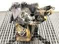 Prevodovka Citroen C4 I (LC_) 2004 - 2014 20DM75
