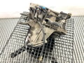 Prevodovka Renault Thalia II (LU_) 2008 - 2022 JB1997