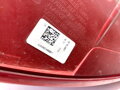 Svetlo ľavé zadné Hyundai I20 III (BC3, BI3) 2020 - 2022 92401-Q0000