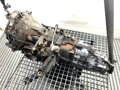 Prevodovka VW Passat B5 . 5 (3B3) 2000 - 2005 FCP