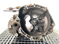 Prevodovka Opel Insignia A (G09) 2008 - 2017 55192042
