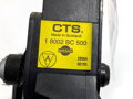 Plynový pedál Nissan Note (E11, NE11) 2005 - 2013 18002BC500
