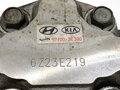 Servočerpadlo Hyundai Tucson (JM) 2004 - 2022 57100-2E300