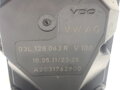 Škrtiaca klapka VW Sharan (7N1, 7N2) 2010 - 2022 03L128063R