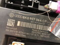 Modul BCM Audi A4 B8 Avant (8K5) 2007 - 2015 8K0907064CP