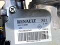 Servočerpadlo Mercedes-benz Citan (W415) 2012 - 2021 8201514069