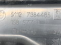 Držiak nárazníka ľavý zadný BMW 3 (F30, F80) 2011 - 2018 7384465