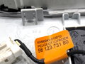 Stropné svetlo Peugeot 2008 I (CU_) 2013 - 2022 96781445