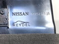 Mriežka ventilácie predná Nissan Micra V (K14) 2016 - 2022 687515FA3A