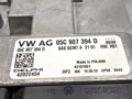 Riadiaca jednotka motora Skoda Kamiq (NW4) 2019 - 2022 05C907394D