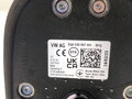 Anténa Skoda Kamiq (NW4) 2019 - 2022 5Q0035507AH