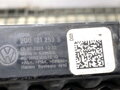 Chladič vody Skoda Kamiq (NW4) 2019 - 2022 2Q0121253S