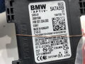 Snímač zmeny čela pohybu radar BMW X4 (G02, F98) 2018 - 2022 5A7A559