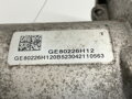 Servočerpadlo elektrická Tesla Model Y (5YJY) 2019 - 2022 GE80226H12