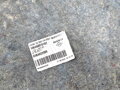 Odhlučnenie kapoty Renault Trafic III (FG_) 2014 - 2022 658403230R