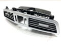 Mriežka ventilácie predná Mercedes-benz Class S (W221) 2005 - 2013 A2218300954