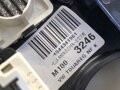 Stropné svetlo VW Touareg (7P5, 7P6) 2010 - 2018 7P6947105AE