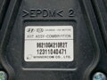 Anténa Hyundai I30 Kombi (PDE) 2017 - 2022 96210-G4210
