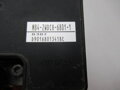Čerpadlo Mitsubishi Outlander I (CU_W) 2001 - 2008 MN193055