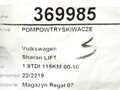 Vstrekovače VW Sharan (7M8, 7M9, 7M6) 1995 - 2010 0414720029